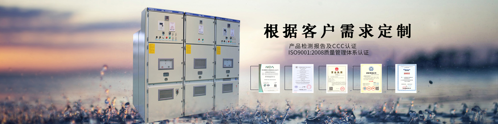 SGA2550AHD數(shù)控平面磨床